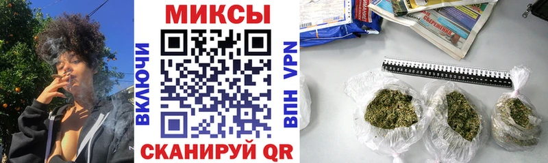 БУТИРАТ Butirat  Гвардейск 