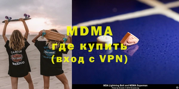 гашиш Михайлов