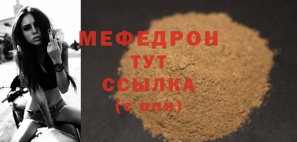 гашиш Михайлов