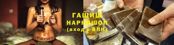 дурь Володарск