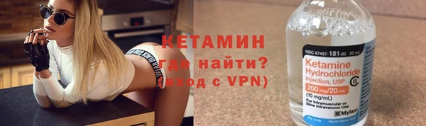 jwh Армянск