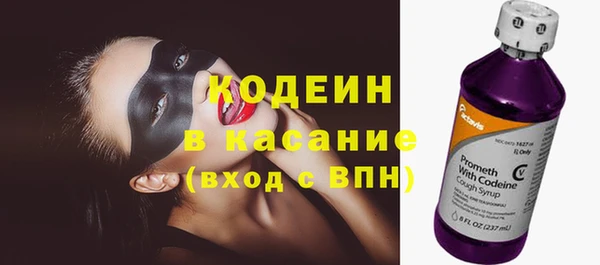 таблы Михайловка