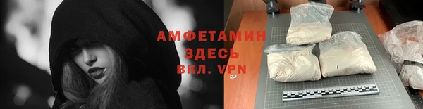 jwh Армянск