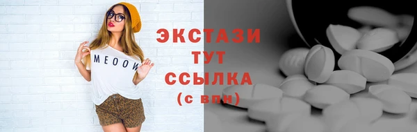 гашиш Михайлов