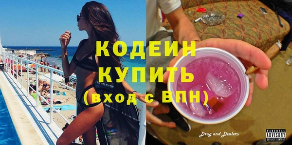 таблы Михайловка
