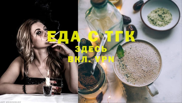 гашиш Михайлов