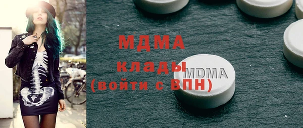 гашиш Михайлов