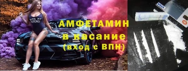 таблы Михайловка