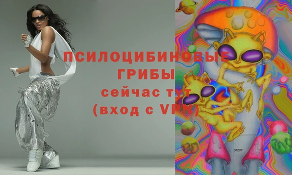 jwh Армянск