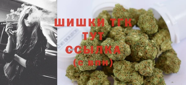 таблы Михайловка