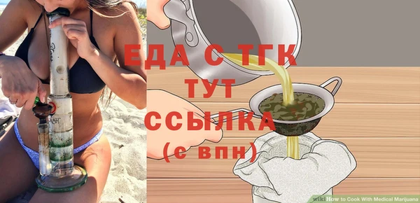 jwh Армянск