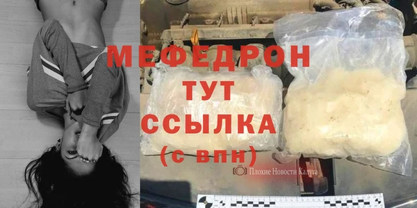 гашиш Михайлов