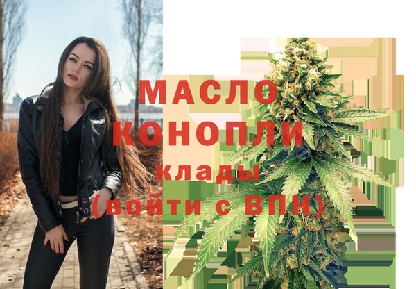 jwh Армянск
