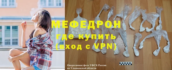 PSILOCYBIN Саяногорск