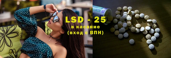 гашиш Михайлов