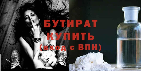 гашиш Михайлов